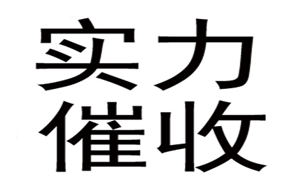 申请支付令后能否冻结个人欠款账户？